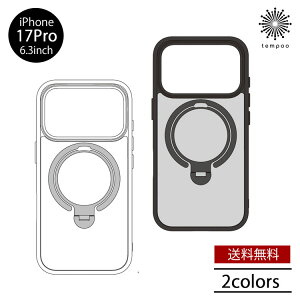  IJOY Magsafe PLUS CASE iPhone17Pro [i39RijS] 6.3C` 3 X^ȟ^ X}zP[X MagSafeΉ ϏՌ h~ Vv  l TNXg v[g 2025new
