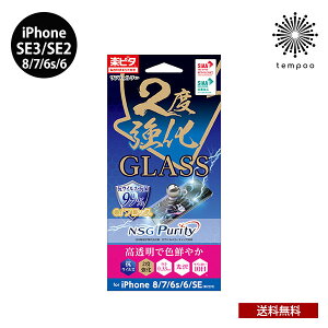  iPhone SE3 3 SE2 2 8 7 6s 6 4.7 2xKX RECX R KXtB Ռz ی  dx10H  ʑN wh~ hw Uh~ LYh~ { lC T
