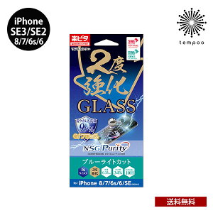  iPhone SE3 3 SE2 2 8 7 6s 6 4.7 2xKX RECX R KXtB u[CgJbg Ռz ی  dx10H ʑN wh~ hw Uh~ LYh~ 
