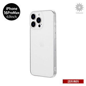 �������� ���[���� LEPLUS UTILO Soft iPhone16ProMax 6.9 LN-IL24CSTCL �w�ʌ^ �X�}�z�P�[�X �J�o�[ �N���A ���� �\�t�g TPU ���v���X �l�N�X�g LEPLUS NEXT �M�t�g �v���[���g 2024 new