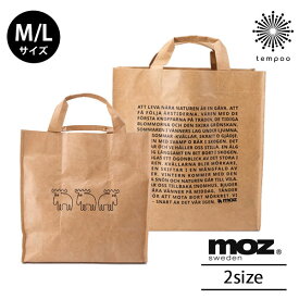 送料無料 moz クラシックス エコバッグ Mサイズ Lサイズ 折りたたみ トートバッグ マチ広 耐水 通気性 軽い タイベック おしゃれ マチ付き 軽量 お買い物バッグ マイバッグ コンビニ 北欧 かわいい コンパクト ショッピングバッグ レディース メンズ モズ プレゼント ギフト