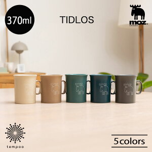 moz }OJbv 370ml R[q[Jbv eB[Jbv Rbv H Xg[EFA k GN wWJ  킢 Lb` G R[q[ g dqW H@ j zj