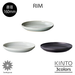 KINTO Rim  v[g 160mm M M M XC[c fU[g t[c َq mH aH Sy A[XO[ zCg }bgubN Vv Lg[ Mtg v[g