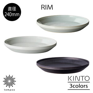 KINTO Rim  v[g 240mm M C pX^ v[g J[ V`[ mH aH Sy A[XO[ zCg }bgubN Vv Lg[ Mtg v[g