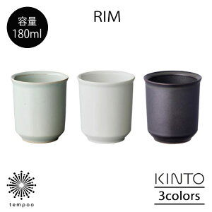 KINTO Rim  eB[Jbv 180ml ۂ  mH aH Sy A[XO[ zCg }bgubN Vv Lg[ Mtg v[g