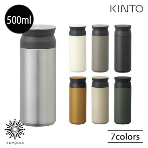 KINTO gx^u[ 500ml ^u[ }C{g }O{g  AEghA X|[c ^ K sNjbN  U TCNO gx s ł o XeX ۉ 