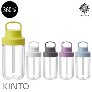 KINTO gD[S[{g 360ml ^u[ d\ Xg[^Cv }C{g }O{g  hCu K U EH[LO ^ X|[c  ł o| ^ѕ֗ y 