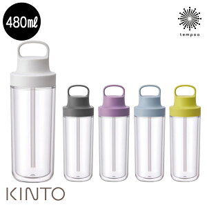 KINTO gD[S[{g 480ml ^u[ d\ Xg[^Cv }C{g }O{g  hCu K U EH[LO ^ X|[c  ł o| OV ^ѕ֗ 