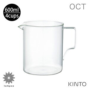 KINTO OCT R[q[WO 4cups 600ml ϔMKX ڐt sb`[ Jbv hbp[ NA  T[o[ JtF JtF g dqW H@ Lg[ INg v[g Mt