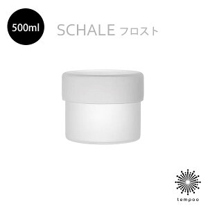 KINTO SCHALE KXP[X tXg 100×85mm 500ml [25765] Lg[ V[ e  M gC NA Vv  ϔMKX CeA ϔMx120 dqW H@ 