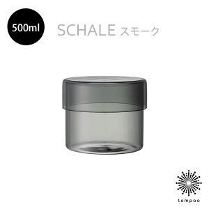 KINTO SCHALE KXP[X X[N 100×85mm 500ml [25768] Lg[ V[ e  M gC NA Vv  ϔMKX CeA ϔMx120 dqW H@ 