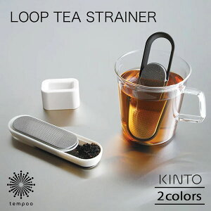 KINTO LOOP TEA STRAINER [v eB[Xg[i[  XCh XeX X^ht XeBbN^Cv Vv zCg ubN G Mtg v[g