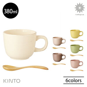 KINTO ORGANIC(I[KjbN) Jbv 380ml }OJbv  ؐXv[t i` e[uEFA X[vJbv dqW H zCg x[W uE sN CG[ O