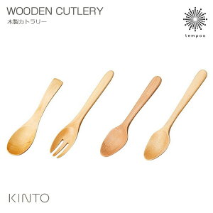 KINTO ORGANIC ؐJg[ Xv[ tH[N X[v J[Xv[ O^tH[N VR I[N ʂ i`  Jg[   Lg[ I[KjbN Mtg v[g