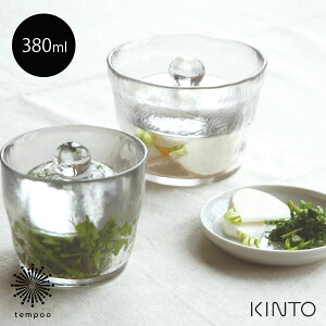 KINTO Д 380ml [55017] Е \[_KX ۑe u  H@Ή Lg[ v[g Mtg