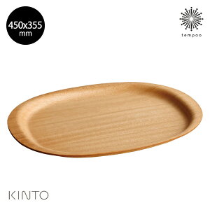 KINTO UNITEA mXbvgC 450x355mm Cv VR ؐ ɂ ~ ~  E^h jeB[ Lg[ Vv Mtg v[g