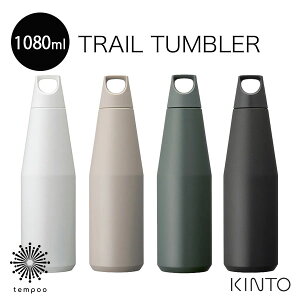 KINTO gC^u[ 1080ml XeX gїp @r ^u[ }C{g }O{g  AEghA X|[c ^ K W sNjbN U  Vv y BPAt[ 
