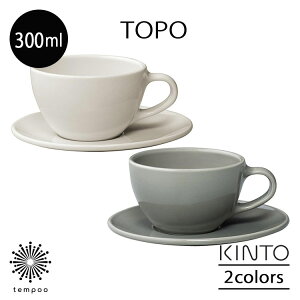 KINTO TOPO Jbv\[T[ 300ml }OJbv R[q[ g H hN M e[uEFA   JtF { dqW H@Ή   Vv Lb` Lg[ j