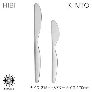 KINTO HIBI o^[iCt 170mm [27108] iCt 215mm [27107] C fBi[ pX^ wACH Lg[ qr Jg[ H XeX H@ JtF Mtg v[g