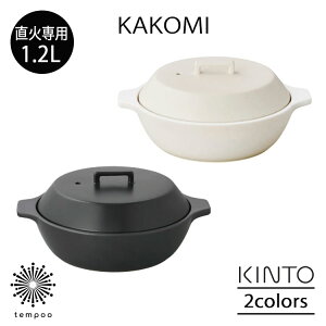 KINTO KAKOMI Γy 1.2L ϔM y RpNg 1`2lp 񂹓  |gt dqW I[u H@ JR~ Vv Lg[ Mtg v[g