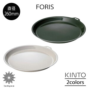 KINTO FORIS tHX v[g 260mm XeX  ق낤 v[g tp M RpNg  y ϔM ϖ v Xbg X^bLO\   I[u H@ V