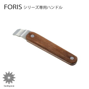 KINTO FORIS nh FORISV[Yp VR EH[ibg XeX  AEghA Lv Lb` Lg[ Mtg v[g