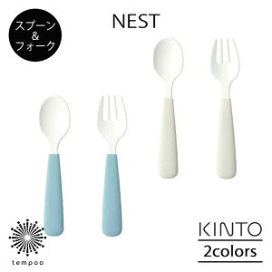 KINTO NEST lXg Xv[tH[N H q XeX ق낤H VR[S BPAt[ H@ Vv Lg[ Mtg v[g