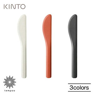 KINTO ALFRESCO iCt Lg[ AtXR Xv[ tH[N AEghA  Jg[ ~  M  H@ ϔMx80 }bgȎ ou[t@Co[ Mtg v[