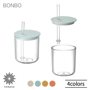 KINTO BONBO Xg[Jbv 200ml Lg[ {{ Jbv Rbv }O H e[uEFA Xg[  VR ɂ H@ qp H oYj a Mtg v[g tem