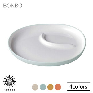 KINTO BONBO v[g240×220mm Lg[ {{ M v[g d؂ H e[uEFA  VR ɂ H@ qp ql` H oYj a Mtg v[