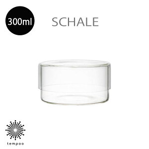 KINTO SCHALE KXP[X 100×55mm 300ml [25761] Lg[ V[ e  M gC NA Vv  ϔMKX CeA ϔMx120 dqW H@ @ Hi 