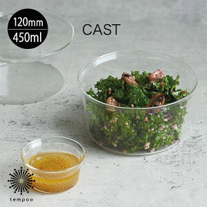 KINTO CAST {E 120mm [23093n Lg[ LXg 450ml ϔMKX  NA ϔMx120 ACX zbg X[vJbv fU[g JtF dqW H@ Mtg v[g tempoo