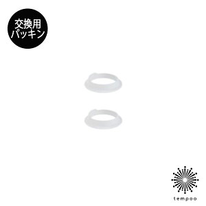  [ KINTO EH[^[{g p p VR[pbL 2 [80121] ւ 芷 VR XyAp[c \ Mtg v[g Lg[ tempoo