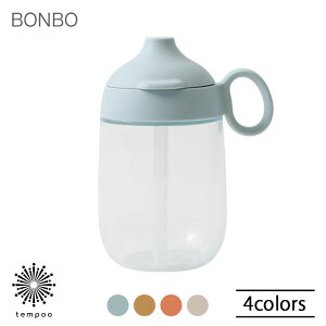 KINTO BONBO Xg[}O 260ml Lg[ {{ Xg[  W H e[uEFA  VR[ ɂ H@ BPAt[ xr[ qp Vv  W[X hN 