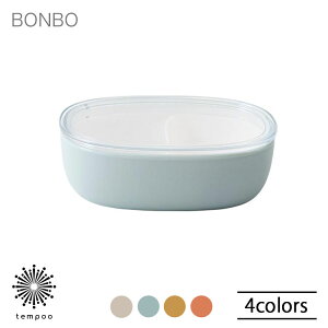 KINTO BONBO `{E 300ml Lg[ {{ ٓ `{bNX H e[uEFA  VR[ ɂ H@ BPAt[ xr[ qp Vv ٓ  ʕ f