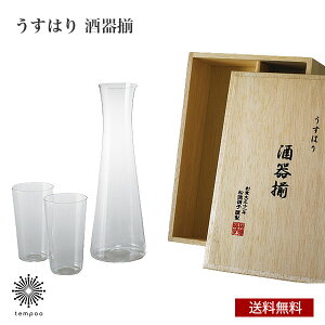 Ɏq ͂ 푵 ^u[SS 𒍂   OX Zbg ؔ 2891020 ͂OX SHOTOKU GLASS H { ӎ ̓ Mtg v[g