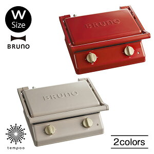 BRUNO OTh[J[ _u [BOE084] u[m Ɠd AC100V ^C}[t x 󂯃gC zbgTh pj[j   Ăɂ Lb` Z H fBi[ lC O A