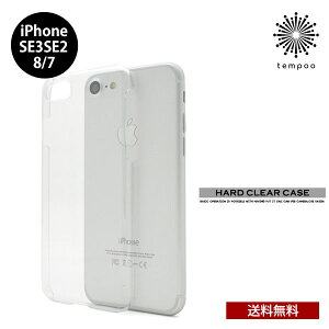  iPhone SE3 SE2 3 2 8 7 NA n[hP[X@NA NAP[X  Jo[ P[X E₷ ϏՌ ACz ACtH Vv lC v[g Mtg h~ i