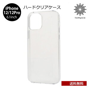  iPhone 12 Pro 6.1 NA n[hP[X@NA P[X  Jo[ P[X E₷ ϏՌ ACz ACtH Vv lC v[g Mtg h~ iPhone یP[X@tempoo