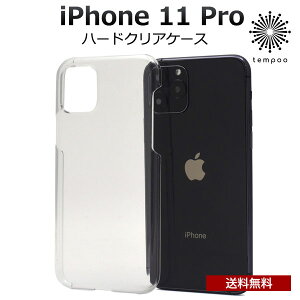  iPhone 11 Pro NA n[hP[X@NA NAP[X  Jo[ P[X E₷ ACz ACtH Vv lC v[g Mtg h~ iPhone یP[X@tempoo