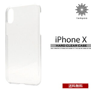  iPhone Xs X NA n[hP[X@NA NAP[X  Jo[ P[X E₷ ACz ACtH Vv lC v[g Mtg h~ iPhone یP[X@tempoo