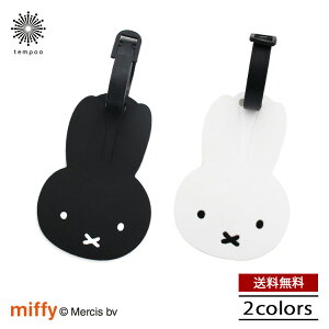 siffler ~btB[ _CJbgQ[W^O [ACC7032] ΂ X[cP[X l[^O ڈ s ubN zCg Miffy  G Vt Mtg v[g