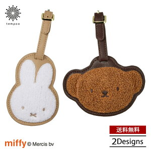 siffler ~btB[ Q[W^O TKhJ [7125] ΂ X[cP[X l[^O ڈ s ubN zCg Miffy {X  G Vt Mtg v[g