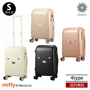 MIFFY and ROSE miffy X[cP[X ~btB[ STCY Wbp[^Cv HAP2249-48 @ ^ _uLX^[ VtbN {X ΂ JWA Vt lC s 킢 fB[