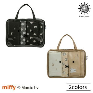 siffler ~btB[ gx|[`Zbg ` [7122] miffy NA|[` gxobO Ci[P[X σ|[` RX|[` [ s  Xp TEi  G 킢 ֗ 