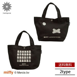  [ miffy z~jg[gobO ~btB[ 6015-BMG Vo[vg  ~jg[g ΂g[g JWA LoXobO  lC ʋ ʊw K s 킢 f