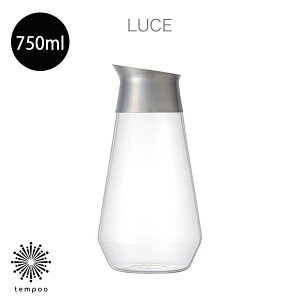 KINTO LUCE �E�H�[�^�[�J���t�F 750ml [29555] �L���g�[ ���[�`�F �{�g�� �V���v�� ������ �ϔM�K���X �d�q�����W �H����@ �a���� �M�t�g �v���[���g