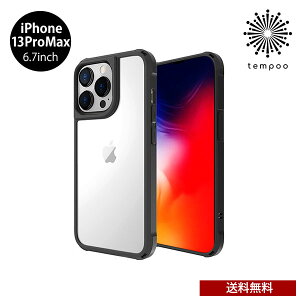  [ iPhone 13 ProMax 6.7 KOPEK ABSOLUTE LINKASE AIR Matt Black SKX ATLAIP2021-67 ACtH ACz P[X Jo[ NA  ϏՌ 9H Ag{ R CI lC 킢  