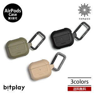 KOPEK bitplay AirPods 3 Tough Case (Jrij ϏՌ MagSafeΉ GA|bY 3 O P[X CX[d P[u[d  Vv Y RybN v[g Mtg tempoo