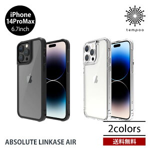  iPhone 14ProMax 6.7 KOPEK ABSOLUTE LINKASE AIR SKX MgSafeΉ ACtH ACz P[X Jo[ NA ubN  ϏՌ 9H Ag{ R CI lC  Vv v[